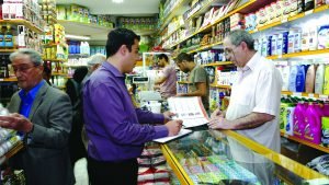 توسعه فروش