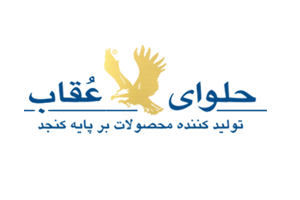 حلوای عقاب